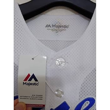 Amazon.co.jp: 韓国代表レプリカユニフォーム 90サイズ Majestic